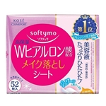 ソフティモ メイク落としシート(ヒアルロン酸) つめかえ用 52枚入