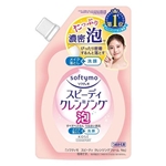 ソフティモ　スピーディ　クレンジングフォーム　つめかえ用　１７０ｍＬ