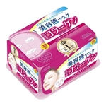 クリアターン　エッセンスマスク　（コラーゲン）　３０回分