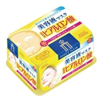 クリアターン　エッセンスマスク　（ヒアルロン酸）　３０回分