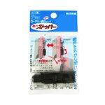 川口技研　アミドストッパー　ＲＳ-１