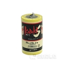 カモ井　カブキＳ　マスキングテープ　50ｍｍ×18Ｍ　２巻