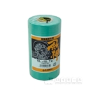 カモイ　風神　超粗面養生用　１８ｍｍ×１８Ｍ　７巻