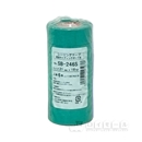 カモイ　シーリングテープ　粗面サイディングボード用　ＳＢ－２４６Ｓ　２１ｍｍ×１８Ｍ　６巻