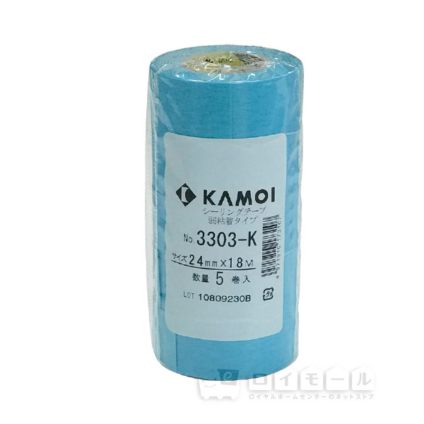 カモイ　シーリングテープ　弱粘着　３３０３－Ｋ　２４ｍｍ×１８Ｍ　５巻