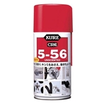ＫＵＲＥ　５－５６　無香性　３２０ｍＬ
