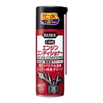 ＫＵＲＥ　エンジンコンディショナー　３８０ｍＬ