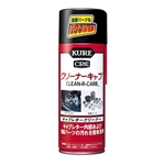 ＫＵＲＥ　クリーナーキャブ　４２０ｍＬ