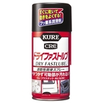 ＫＵＲＥ　ドライファストルブ　３００ｍＬ