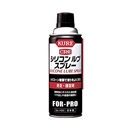 ＫＵＲＥ　シリコンルブスプレー　４２０ｍＬ