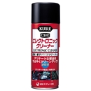 ＫＵＲＥ　エレクトロニッククリーナー　３８０ｍＬ