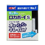 ＧＥＸ　ロカボーイ　Ｓ