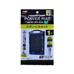 ＧＥＸ　簡単ラクラクパワーフィルター　パワーマット　スポンジカセット　Ｌ