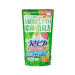 ＧＥＸ　うさピカ　毎日のお掃除用　つめかえ用　２８０ｍＬ