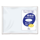 ポリバッグ 規格袋 20号 0.03mm厚 透明 100枚