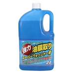 強力油膜取り　スーパーウォッシャー液　２Ｌ