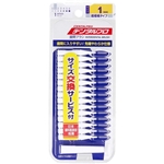 デンタルプロ　歯間ブラシ　Ｉ字型　１（ＳＳＳ）　１５本入