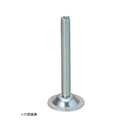 アジャスター　AD501　１０×９０