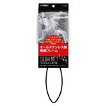 スドー　スリムネット　しなり　Ｍ