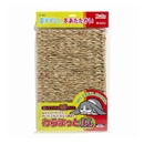 わらまっと　ＬＬ