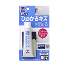 ソフト９９　９９工房　うすづけパテ　ライト＆ホワイト　００７