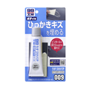 ソフト９９　９９工房　うすづけパテ　シルバーメタリック　００９