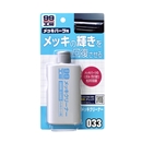 ソフト９９　９９工房　メッキクリーナー　０３３　１２５ｍＬ