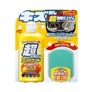 ソフト99 超ミクロンコンパウンド液体セット ダーク&メタリック 250mL