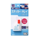 ソフト９９　９９工房　０８２　ステッカーはがし　２５ｍＬ