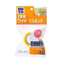 ソフト９９　９９工房　１２１　ワイドマスキングテ－プ　３６ｍｍ×９Ｍ