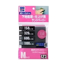 ソフト９９　９９工房　１２３　サンドペ－パ－セットＭ　６枚入
