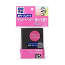 ソフト９９　９９工房　１２５　サンドペーパー用研磨パッド