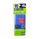 ソフト９９　９９工房　１４８　コンパウンド専用スポンジ