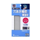 ソフト９９　９９工房　１７１　アルミメッシュシート