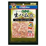 ドギーマン　ぜいたくビーフの生ハム風　６０ｇ