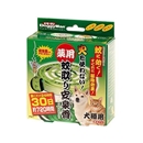 薬用　蚊取り安泉香　犬猫用　１コ入