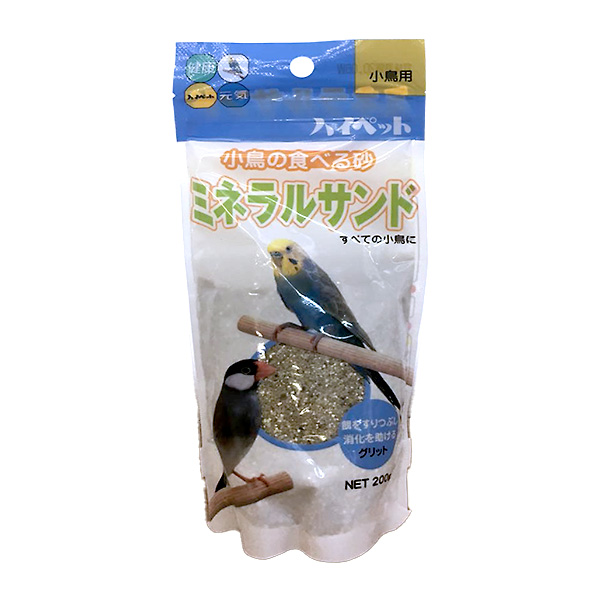 ミネラルサンド　２００ｇ