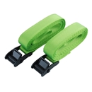 E-Value カムバックル式 荷締ベルト 25mm×2m 2本組