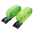 E-Value カムバックル式 荷締ベルト 25mm×4m 2本組