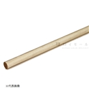 丸棒　（約）１２φ×９１０ｍｍ