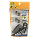 木製戸車用　スペーサー　S-2