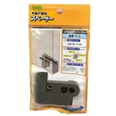 木製戸車用　スペーサー　S-3