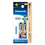 パナソニック　アルカリ乾電池　エボルタ　単４形　２本パック