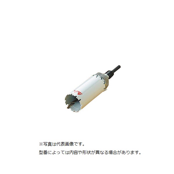 ハウスビーエム　マルチリョーバコアドリル　回転・振動兼用　ＭＲＣ－６５