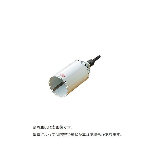 ハウスビーエム　マルチリョーバコアドリル　回転・振動兼用　ＭＲＣ－８０