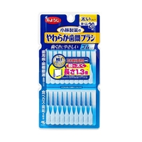 やわらか歯間ブラシ 太いタイプ M~LL 20本入