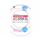 尿モレ　サラサーティ　消臭＆吸収シート　微量タイプ　～５ｃｃ　３０枚入