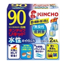 KINCHO　水性　キンチョウリキッド　取替え液　９０日用　無香料　２本入