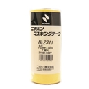 ニチバン　マスキングテープ　Ｎｏ.２３１１　１８ｍｍ×１８ｍ　７個入