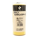ニチバン　マスキングテープ　Ｎｏ.２３１１　２４ｍｍ×１８ｍ　５個入